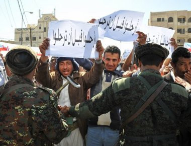 Υεμένη: O πρώην πρόεδρος Σάλεχ ζητά την άμεση διαπραγμάτευση με τους Σαουδάραβες